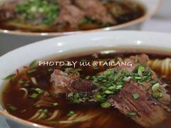 羊肉面-徐府记羊肉馆