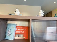 -长风拨筋养身(蟠龙天地店)