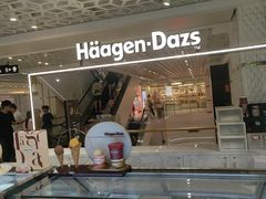 -哈根达斯(福州东方B1店)