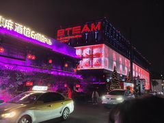 -STEAM电音工厂