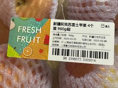 -盒马鲜生(宝地店)