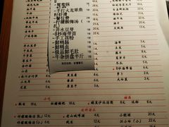 -田棒棒火锅(解放碑店)