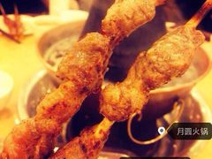 -月圆火锅(宁海东路二店)