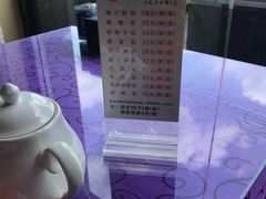 -韩记海鲜饺子(隆仁世家店)