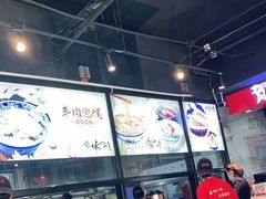 -贺秦生陕面王(富力城店)