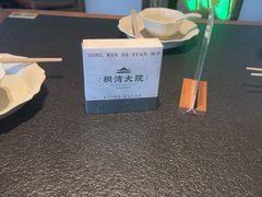 -桐湾大院·桐庐菜(滨江店)