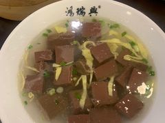 -鸿瑞興面馆(梅岭店)