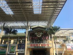 门面-班赞海鲜市场