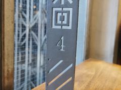 -来回·咖啡(天河南店)