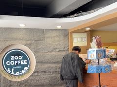 -ZOO COFFEE动物园咖啡(红山森林动物园店)