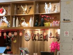 -楚鲜·汉正街一号(天河店)