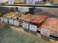 -四宜糕团店(南大街店)