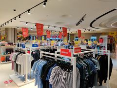 -BIGOFFS 超级折扣(仁恒伊势丹店)