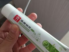 -康乐宝动物医院