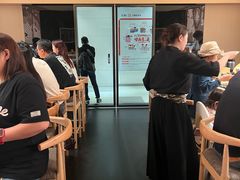 -小十Omakase(地王大厦店)