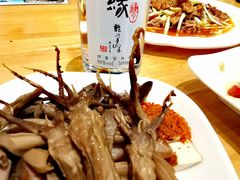 -叒缘夜光杯(望江橡树林店)