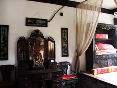 -王家大院