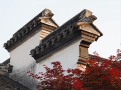 -檀园