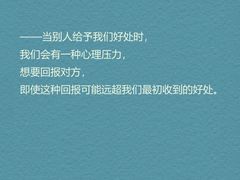 -安肯心理咨询(长宁旗舰店)