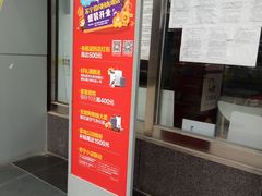 -苏宁易购(Suning Pro北京回龙观店)