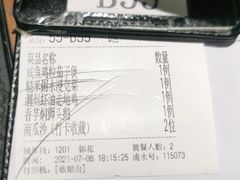 -潮堂 · 潮州菜(国贸商城店)