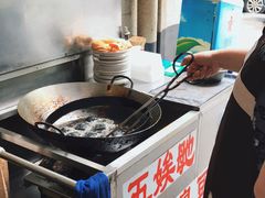 -五娭毑臭豆腐(黄兴南路店)