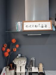 -DELAVAY黛乐薇抗衰中心