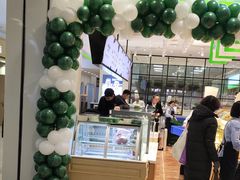 -香港麦道(毅腾商都店)