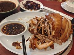 -聚首堂·特色小吃·肘子(什刹海德胜门店)