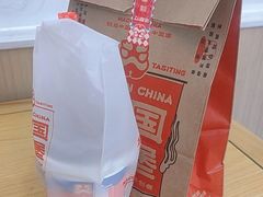 -塔斯汀中国汉堡(东平店)