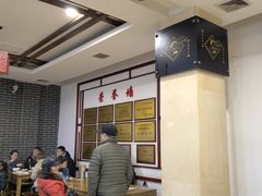 大堂-白家高记肥肠粉(总店)