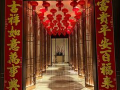 -彩丰楼·中餐厅(国家会展中心上海洲际店)