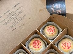 -天然台1908(中建广场店)