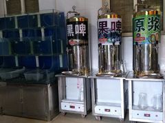 -老张烤羊(王哥庄店)
