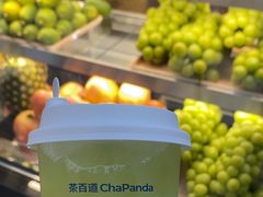 -茶百道(公园天街店)