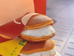-泽田本家·铜锣烧(环贸店)