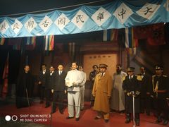 -南京中国近代史遗址博物馆(南京总统府)