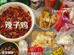 -巴将军·非遗老字号火锅(解放碑店)