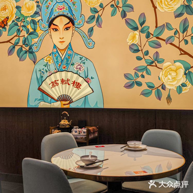 静安寺白领中午排队都吃不上的老广味道🥢