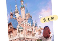 点击看大图 -初心HAlRSALON烫染接发