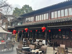 -兴福老面馆(寺路街店)