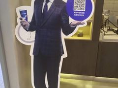 -瑞幸咖啡(尼盛尚品汇店)