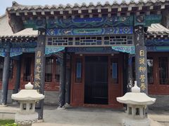-金州副都统衙门博物馆
