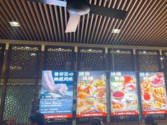 -福苗小骆驼烧烤(莲湖路店)