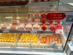 -糕材生(龙湖北京大兴天街店)