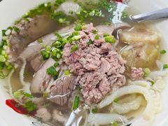 -Pho Hoa Pasteur