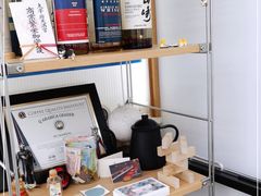 -Onirii Coffee(长乐路店)