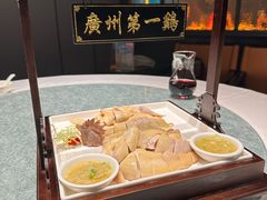 -清平饭店•广州第一鸡(陈家祠店)