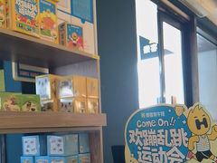 -豪客来牛排(天阳D32店)