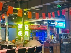 -生火火·小炉子炭烤(金楠天街总店)